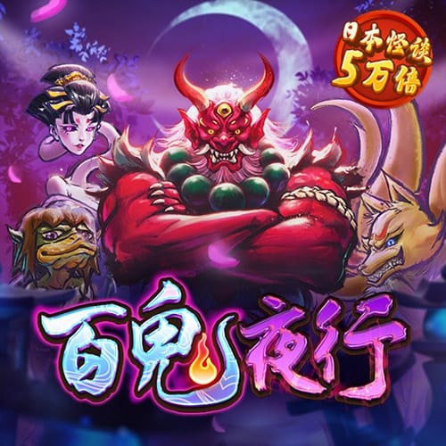 贝博体育ballbet网页版