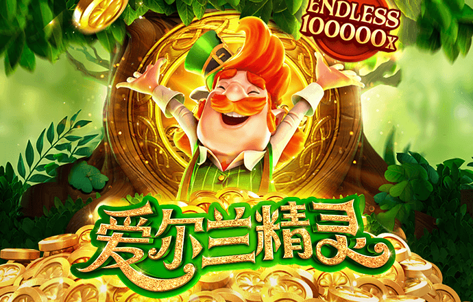 金贝体育app下载官网