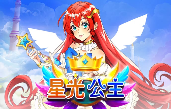 冠云体育下载官网手机版