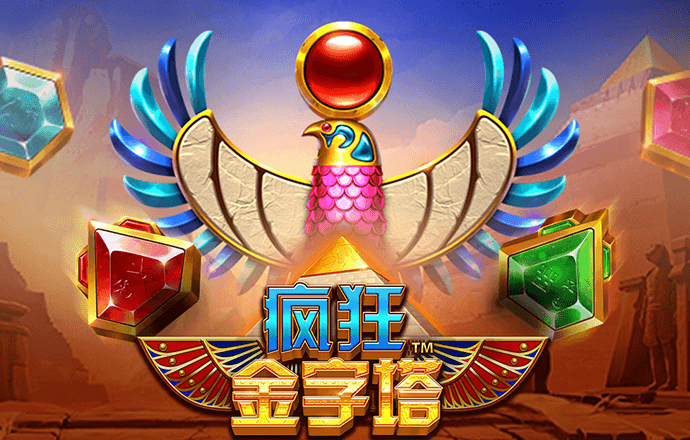 星空体育官网下载手机版