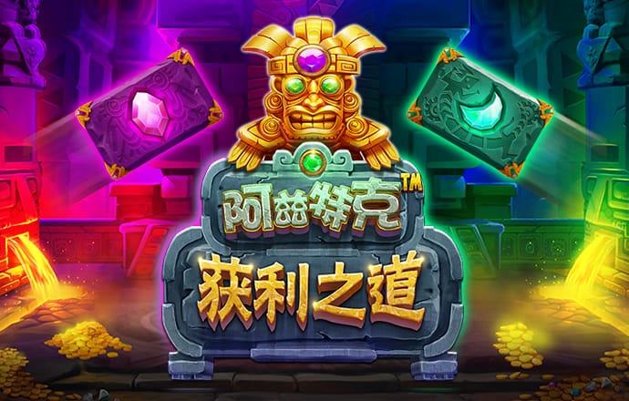 南宫28app官网