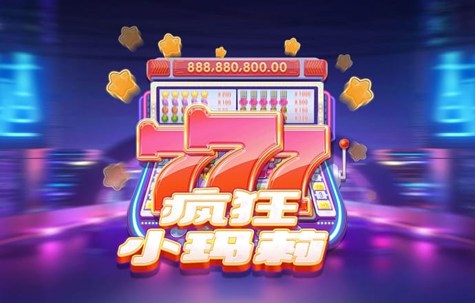 88体育官网下载