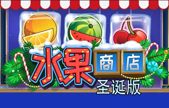 易倍emc官网登录
